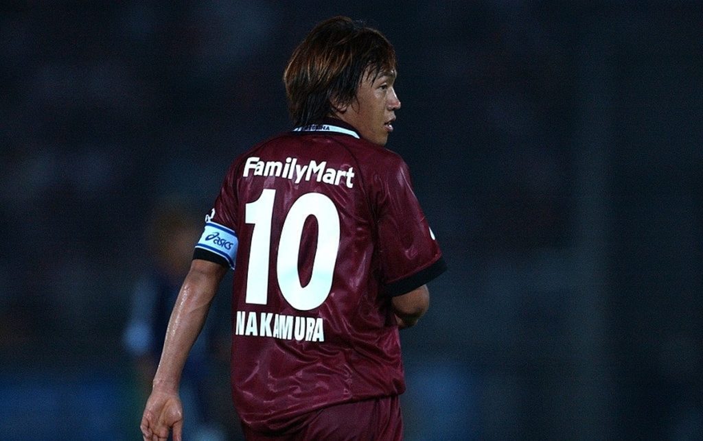 Nakamura